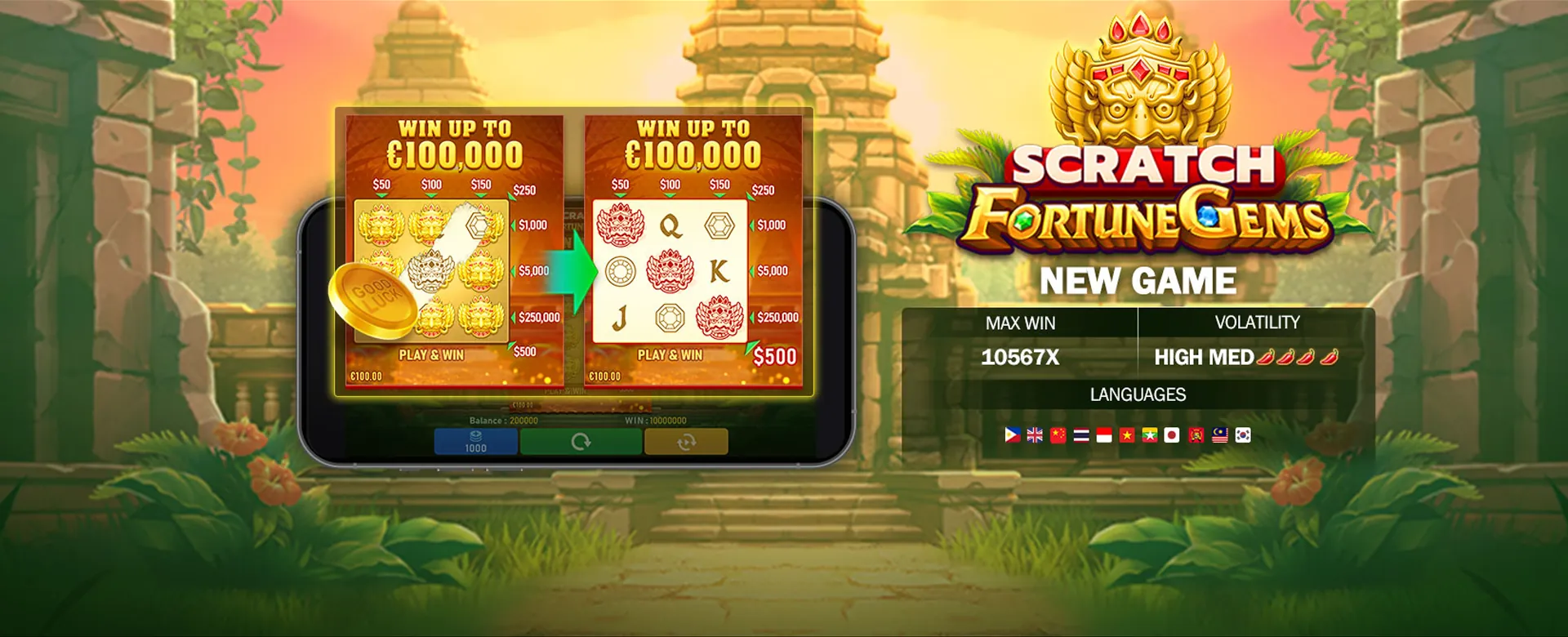 Seamless Mobile Gaming Experience with tbjili App